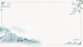 绿色小清新中国风水墨古典山水风景景色背景边框gif动图简约边框